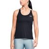 Under Armour Тренировочный спортивный жилет женский жилет черный 1355609-001