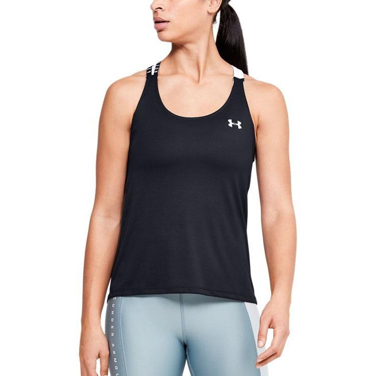 Under Armour Тренировочный спортивный жилет женский жилет черный 1355609-001