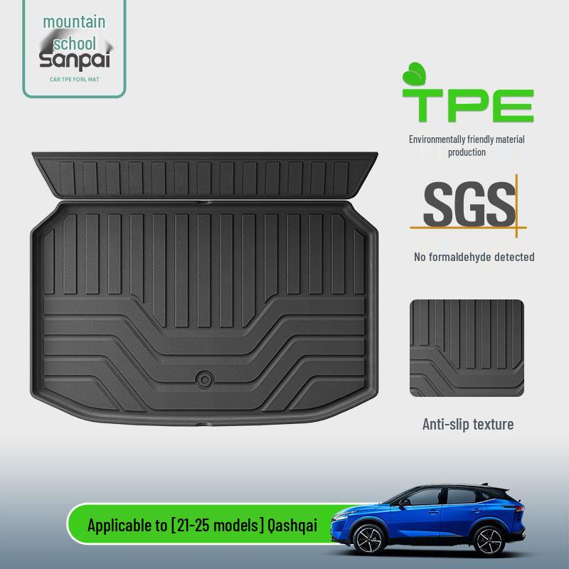 Комплект ковриков в багажник и на спинки сидений Nissan Qashqai 2021-2025 TPE
