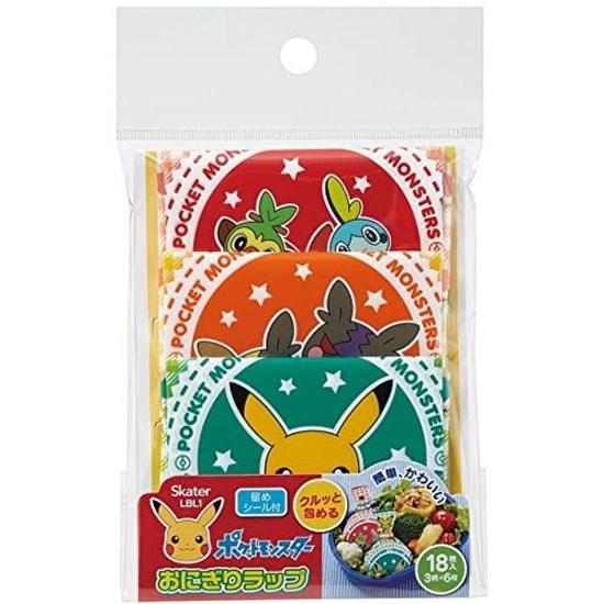 Skater Onigiri Wrap Film 18 Sheets Character Bento Omusubi Outing Picnic Pocket Monster LBL1-A