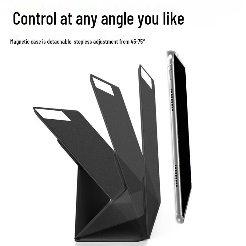 Lenovo Legion Y700 (5-е поколение) Магнитный съемный чехол для планшета