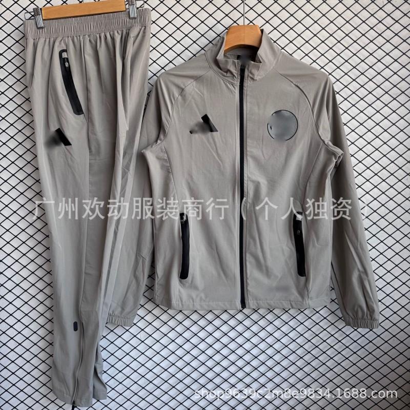 Mens Long Sleeve Stripe Training Suit Set Cotton Modal Blend Athletic Wear
