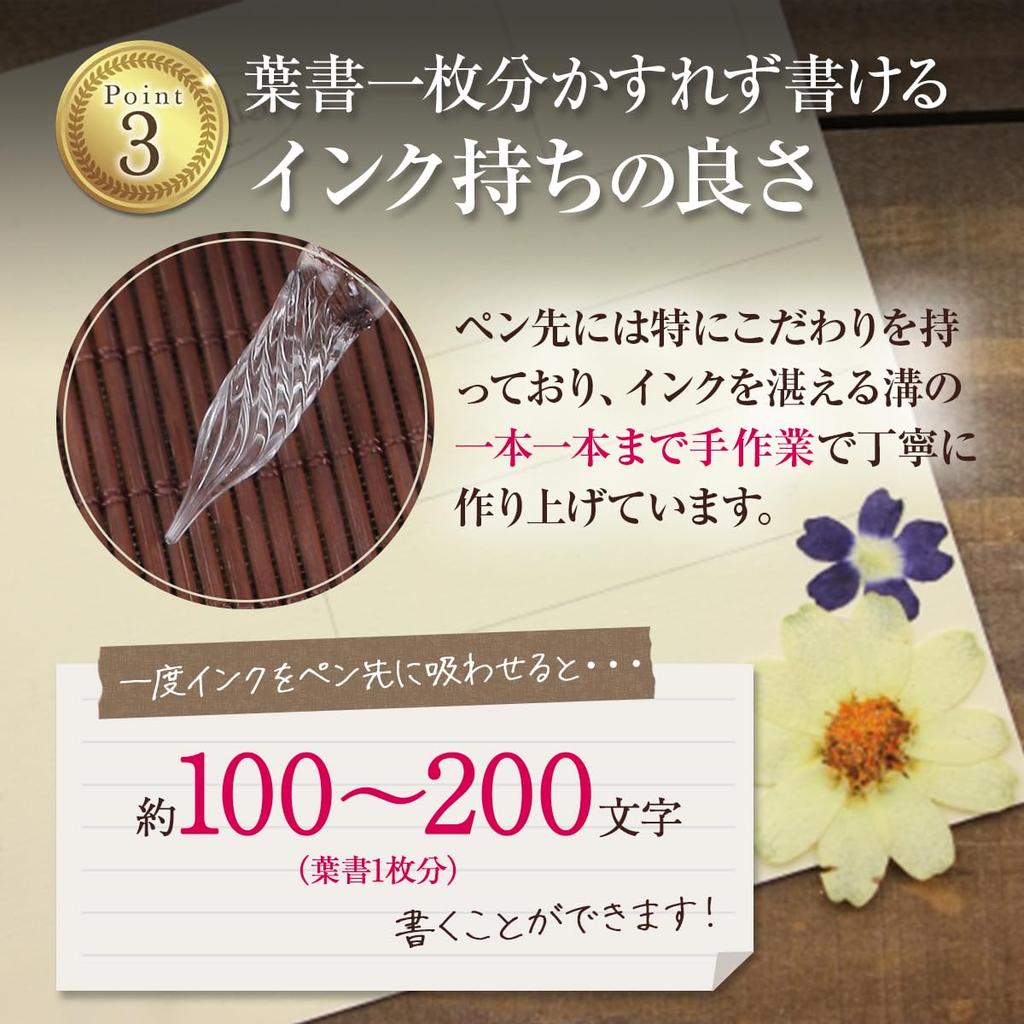 Tegning Glass Wood Luxury Fountain Pen Pen, Pen, (Gold Cap)