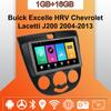Автомобильное радио Android Auto Carplay для 9 Buick Excelle HRV Chevrolet 2004-2013 Мультимедийный проигрыватель Головное устройство Стерео GPS Навигация BT WIFI 1+16 ГБ