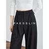 FAESSLIN Women's High-Waisted Drapey Wide-Leg Trousers