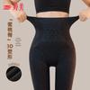 Женские колготки Tingmei с высокой талией, контролем живота и флисовой подкладкой