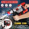 2200W 220V Heavy Impact Electric Hammer Concrete Breaker 30S Quickly Breaks Industrial Power Tools