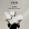 Dior Мини-набор для ухода за кожей