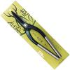 Echigo Golden Deer Metal Cutting Yanagiba 139 Scissors, Blade, 270mm,