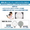 Ricoh CBL Lens 110mm (LENS110MM 98893)
