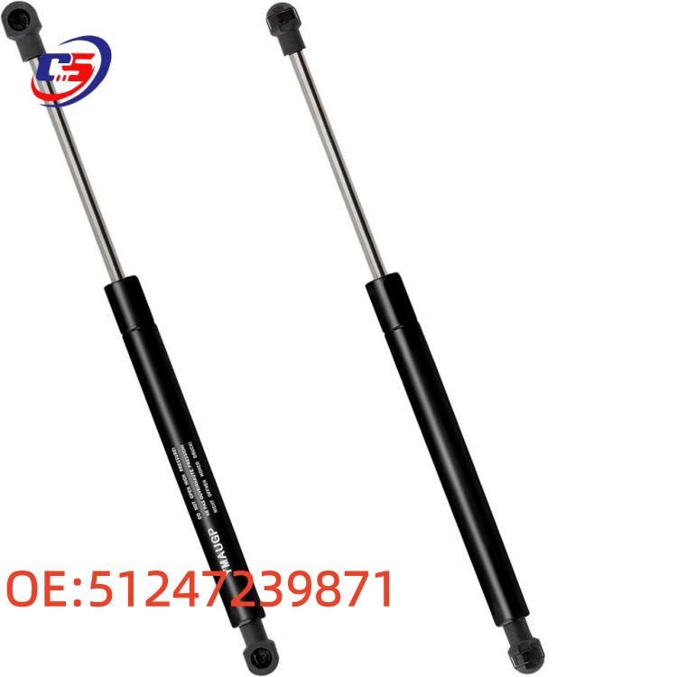 Гидравлический упор (газлифт) задней двери BMW X1 F20 (51247239871)