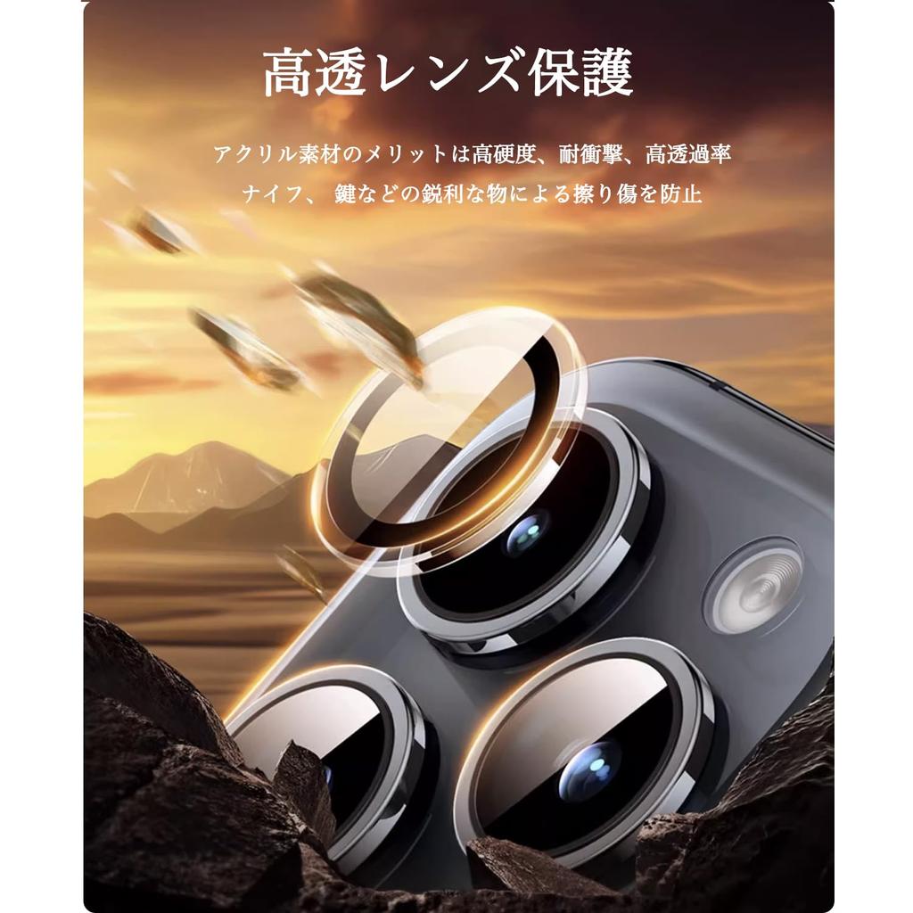 Защита камеры Apapeya для iPhone 15 15 Pro Max, защитный чехол для объектива камеры, ударопрочный акриловый материал, высокопрочная защитная пленка для объектива