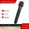Мотоцикл Benelli Leoncino 500/Jinpeng 502 Катушка зажигания BJ500 752S Высоковольтный блок