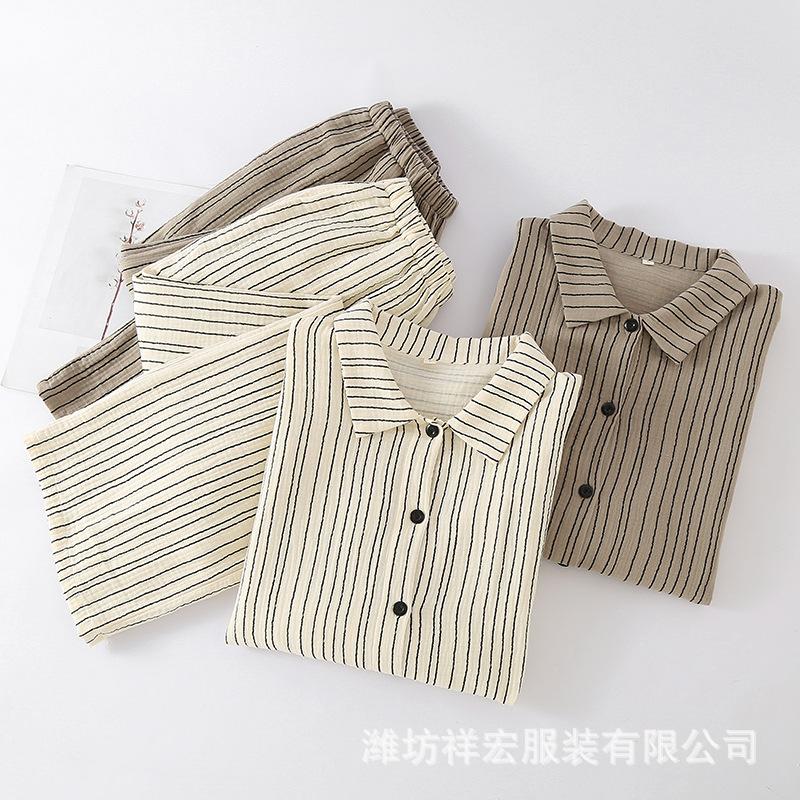 New fashion striped printed shirt loose casual versatile pure cotton pajamas set pure cotton comfortable pajamas