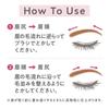 CEZANNE Eyebrow Mascara C4 Soft Greige Nuance Color Brush Refined Greige Ultra-thin 4.0g Ultra-thin