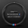 BBJA8 Car Steering Wheel Covers For BMW M E39 E46 E60 E70 E72 E80 E82 E90 E92 G01 G05 G10 G20 G30 F01 F05 F10 F15 F20 F25 F33 M3 M4 M5