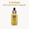24K Gold Perfect Ампула 50г