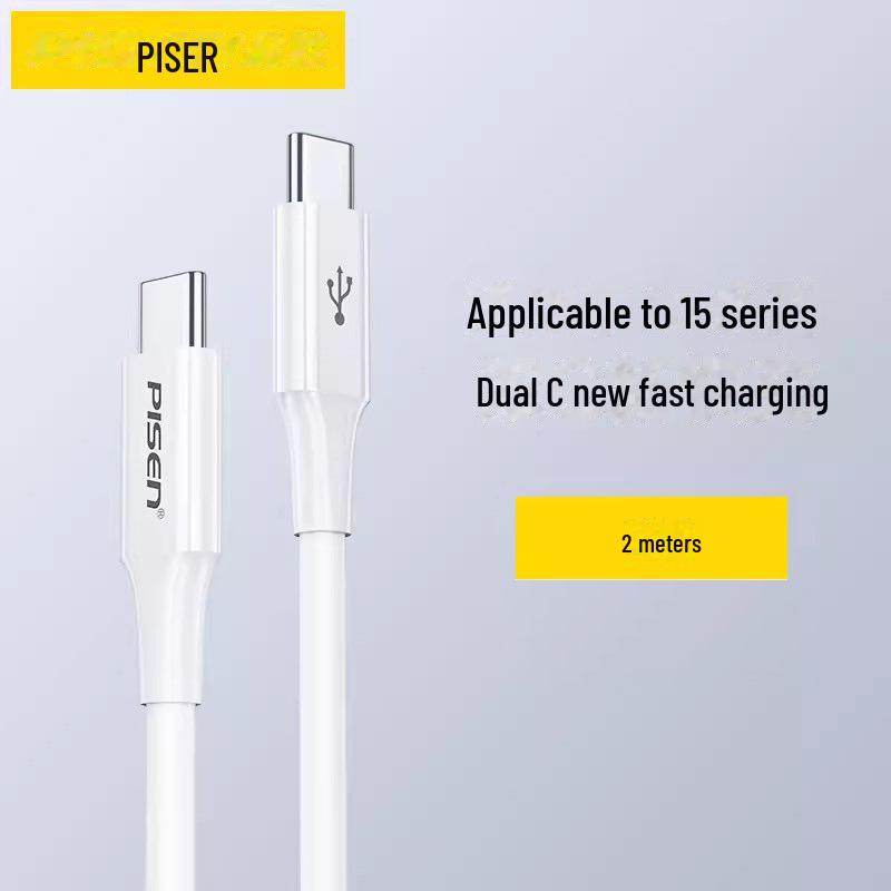 PISEN Кабель для быстрой зарядки PD с двумя разъемами Type-C для автомобиля и мобильного телефона