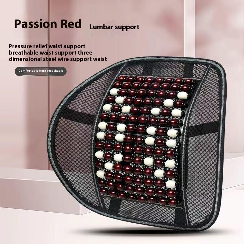 Летняя подушка на сиденье автомобиля из деревянных бусин, дышащий прохладный коврик, универсальная вентилируемая охлаждающая накладка на сиденье для всех сезонов