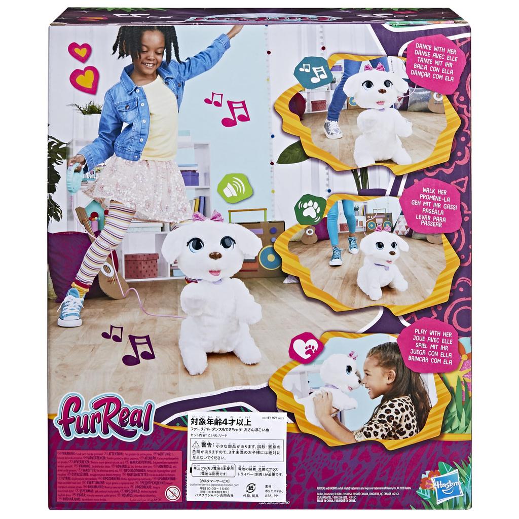 FurReal может танцевать тоже Ходячий щенок Интерактивная игрушка Электрический питомец Электрическая мягкая собака Животное Ходячий щенок Игрушка для девочек Получайте удовольствие от игры с более чем 50