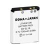 Compatible with Nikon Coolpix Level Genuine Charger by Rowa Japan Standard EN-EL19 [Charge Display, Compatible] [PSE Inspection]