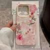 Чехол для телефона-коллаж с лилиями и черепахой для iPhone 17 Pro Max 16 Plus 15 Pro 14 13 12 11 XR 17Air Узор Личи Текстура Мягкий чехол