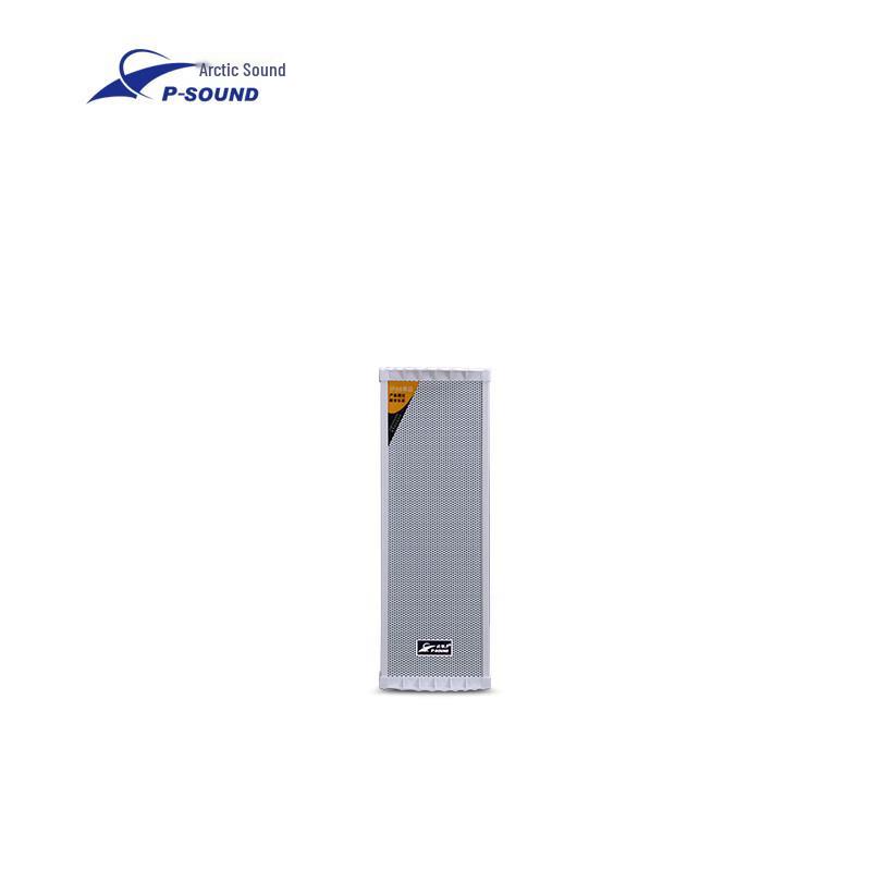 Beijisheng K20 Professional Waterproof Sound Column Speaker