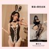 Night sexy bunny straps open onesie small chest pure desire perspective love lingerie uniform suit