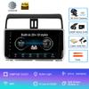For Toyota Land Cruiser Prado 150 2018 2019 - 2025 Carplay 360 Camera Auto Android 14Car Radio Multimedia Player GPS Stereo Wifi