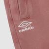 Umbro Hbl Серые Винтажные Бермуды из Трехнитки 6 Частей Ur121chp22