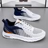 New Men Air-cushion Running Shoes Summer New Flying Breathable Versatlie Sneakers Tennis Trainers Sports Shoes Zapatillas Hombre