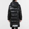 Puma Регулируемый пуховик повседневный теплый пуховик средней длины с капюшоном зимние женские пальто черный 846334-01