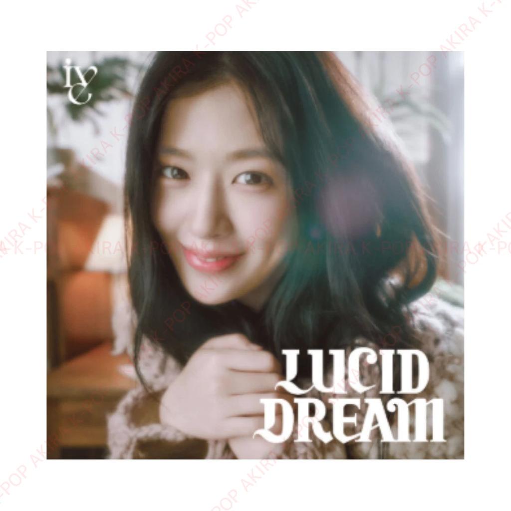 IVE ЯПОНИЯ 4-й EP LUCID DREAM ЗАПЕЧАТАННЫЙ НОВЫЙ АЛЬБОМ / БЕЗ POB