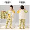 Boys Cotton Pajama Set Short Sleeve Long Pants Shorts Sleepwear Kids Ages 8