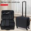 Large Capacity Portable Makeup Artist Trolley Case for Beauty and Nail Tools