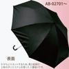 Складной зонт YouPower Artist Bloom Подходит как для солнечных, так и для дождливых дней Сильвия Василева Сказка / - «Цветы фей»