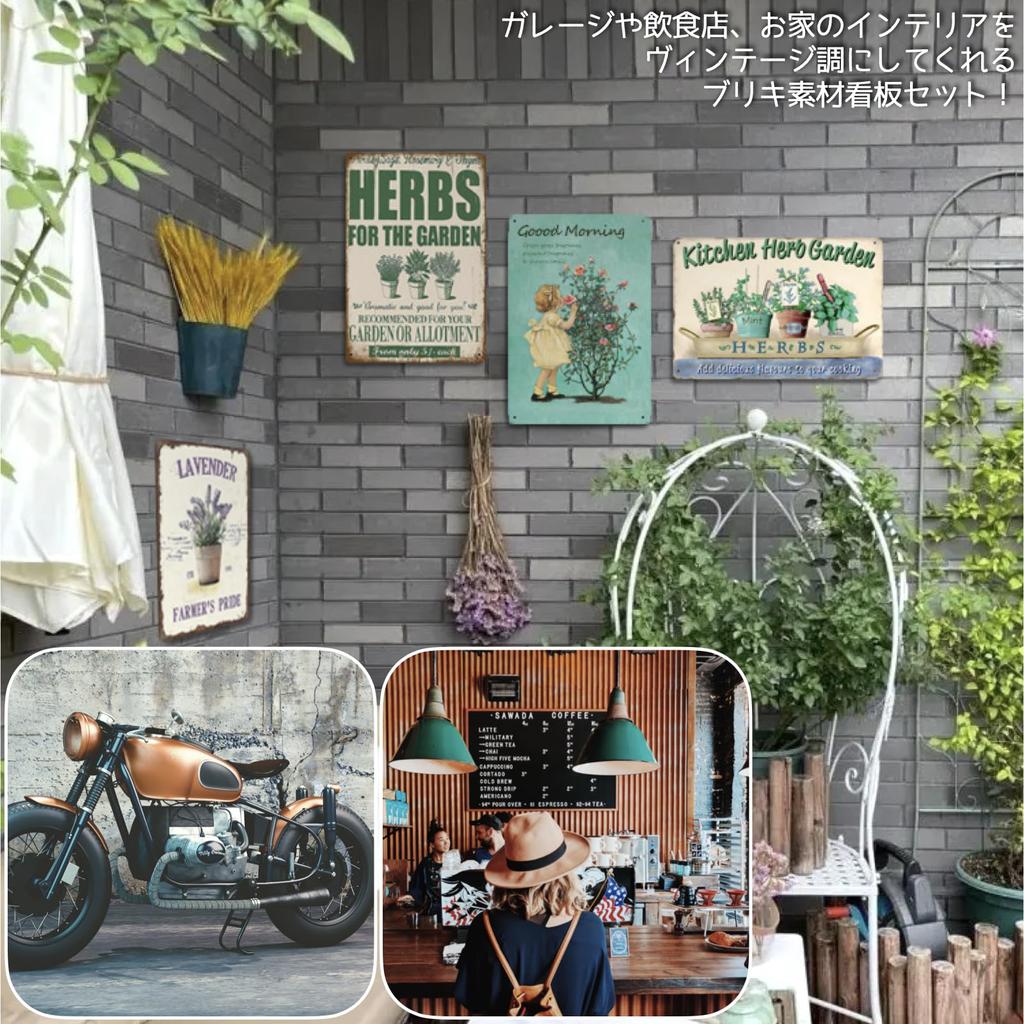 Tin Metal Vintage American Retro Wall Decor (ADOSSY) Sign, Plate, Style, (D)