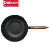 Debao 3-Piece Maifan Stone Non-Stick Cookware Set