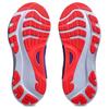 Asics Gel Kayano 32 Tokyo Cream Edo Purple Мужские Кроссовки Белые 1011C140-500