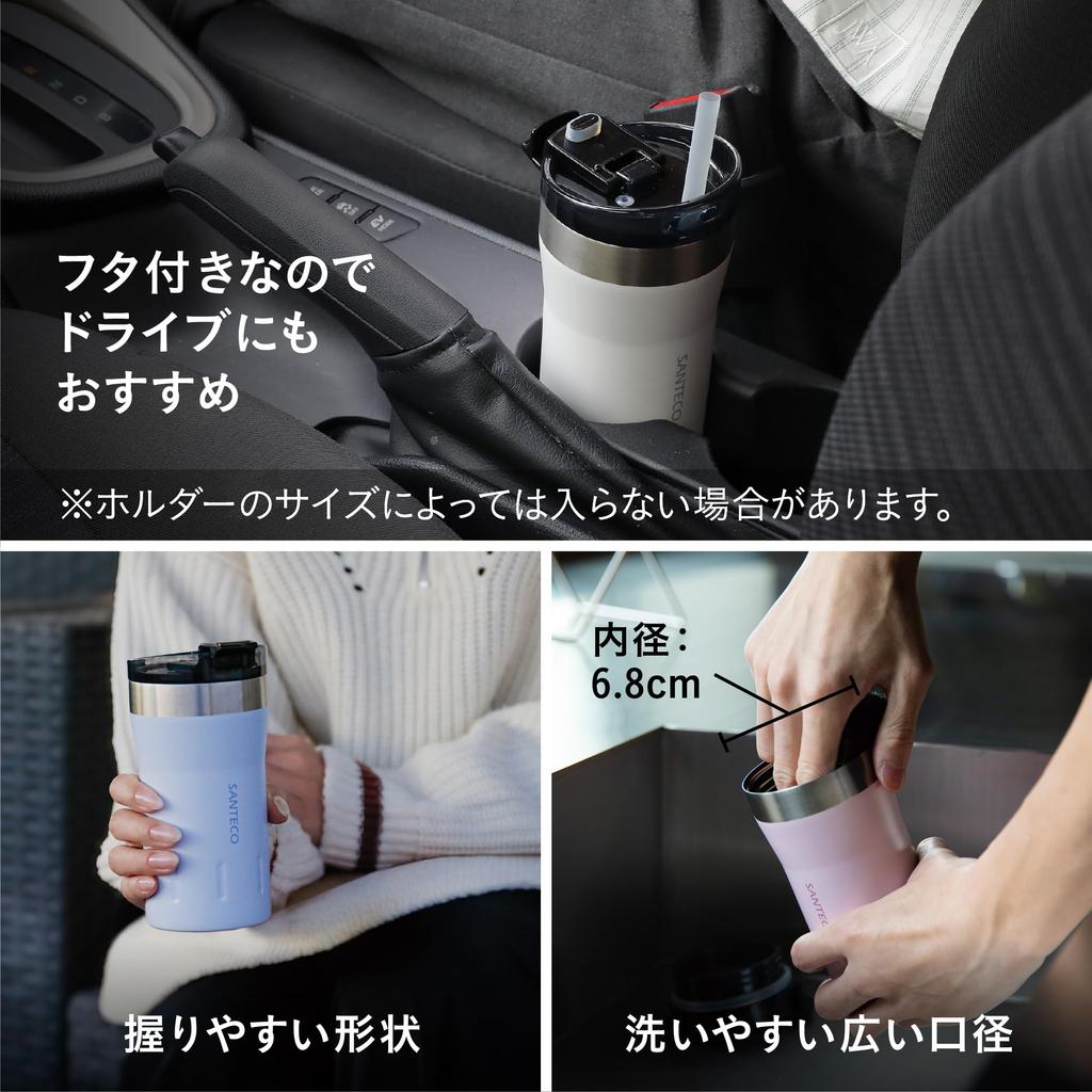 CB Japan KARIBA Tumbler with Lid, Vacuum Insulated, Stainless Steel, Double-Walled, White, 350ml, Locking Mouth, SANTECO