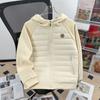 2025 Hooded Zip-up Cotton Jacket Men Women High Quality Letter Print Slim Fit Warm Coat