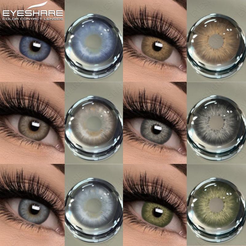Eyeshare 1 пара новых цветных контактных линз для глаз, модные, синие, коричневые, красивые, для зрачков, годовая носка
