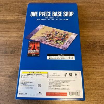 Запечатанный BASE SHOP Лимитированный Плеймат Том. 2 Пять Старейшин ONE PIECE Японский