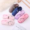 "Korean Cartoon Bear Plush Cotton Slippers: Indoor/Outdoor, Cozy, Warm, Unisex"