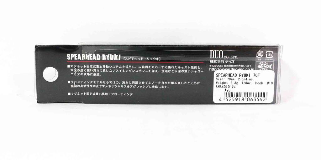 DUO Плавающая приманка Spearhead Ryuki 70F ANA4010 (3542)