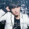 [CD] SUPER JUNIOR-YESUNG Ame Nochi Hare No Sora No Iro NEW