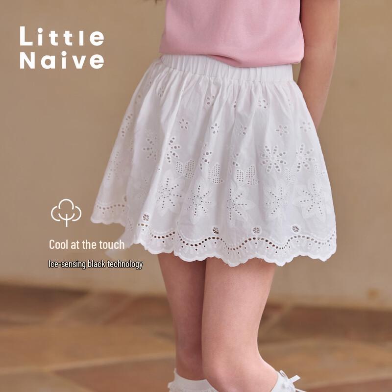 Хлопковые юбка-брюки с вышивкой и ажуром для юных наивных девушек