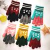 Winter Thickened Plus Velvet Cute Cat Warm and Cold-proof Imitation Cashmere Gloves for Boys and Girls