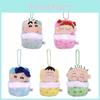 Adorable Crayon Shin-chan Plush Keychain Super Soft Short Plush 10cm
