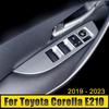 Для Toyota Corolla E210 2022 2023 гибридный ABS автомобильный дверной подлокотник панель оконный переключатель кнопки подъема крышка отделка